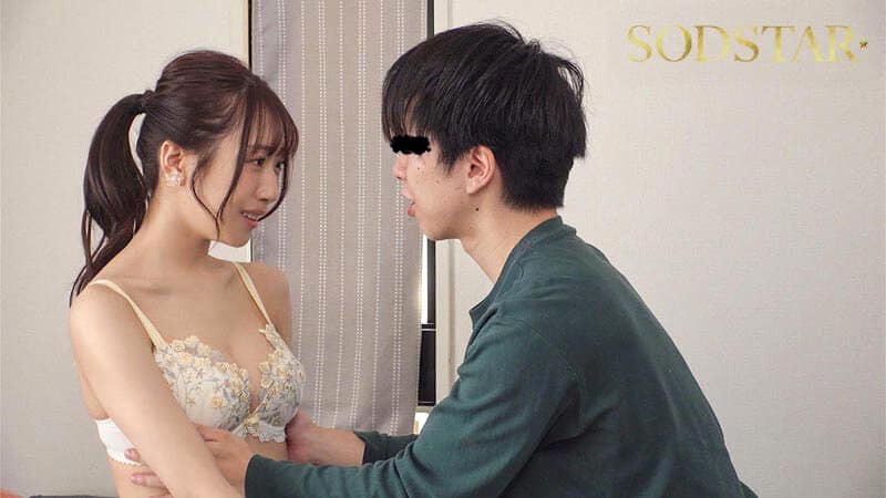 START-343 av ใหม่